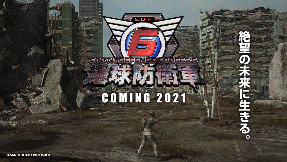 f:id:daikai6:20200623171703j:plain