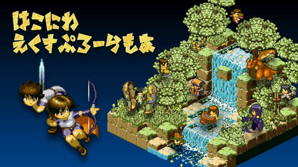 f:id:daikai6:20200629185133j:plain