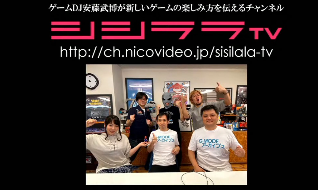 f:id:daikai6:20200630004145j:plain f:id:daikai6:20200630004145j:plain