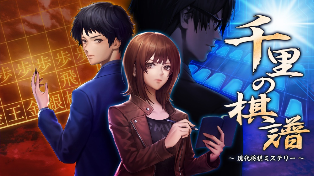 f:id:daikai6:20200630231152j:plain f:id:daikai6:20200630231152j:plain