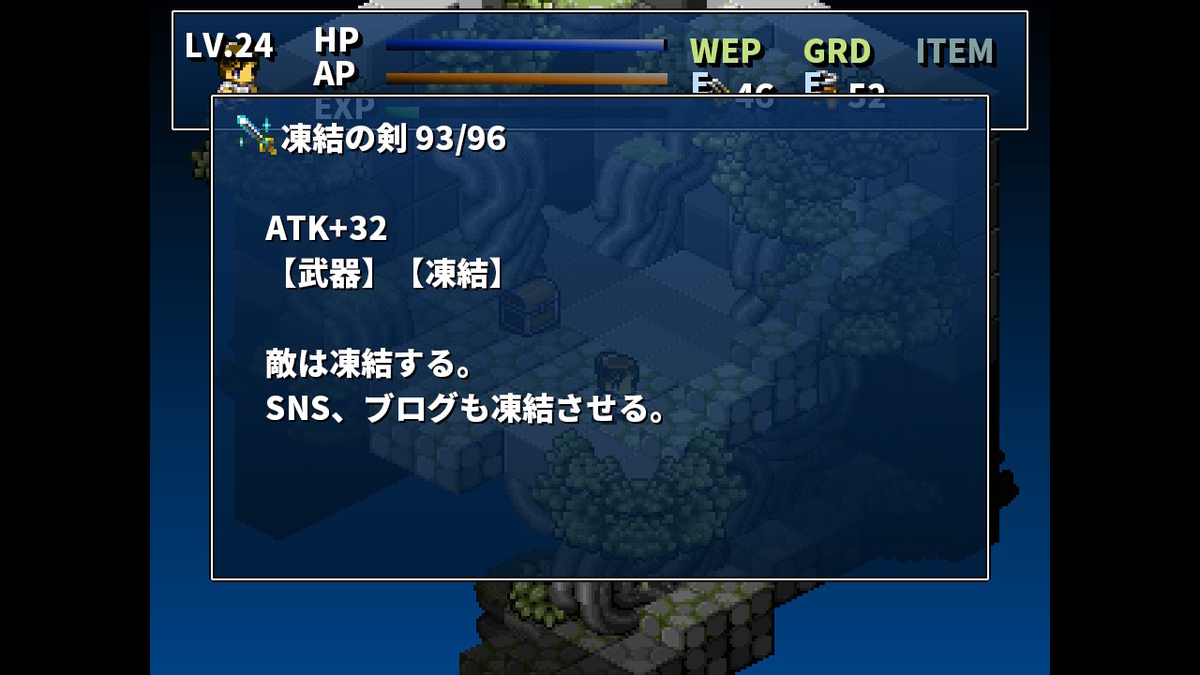 f:id:daikai6:20200703000430j:plain