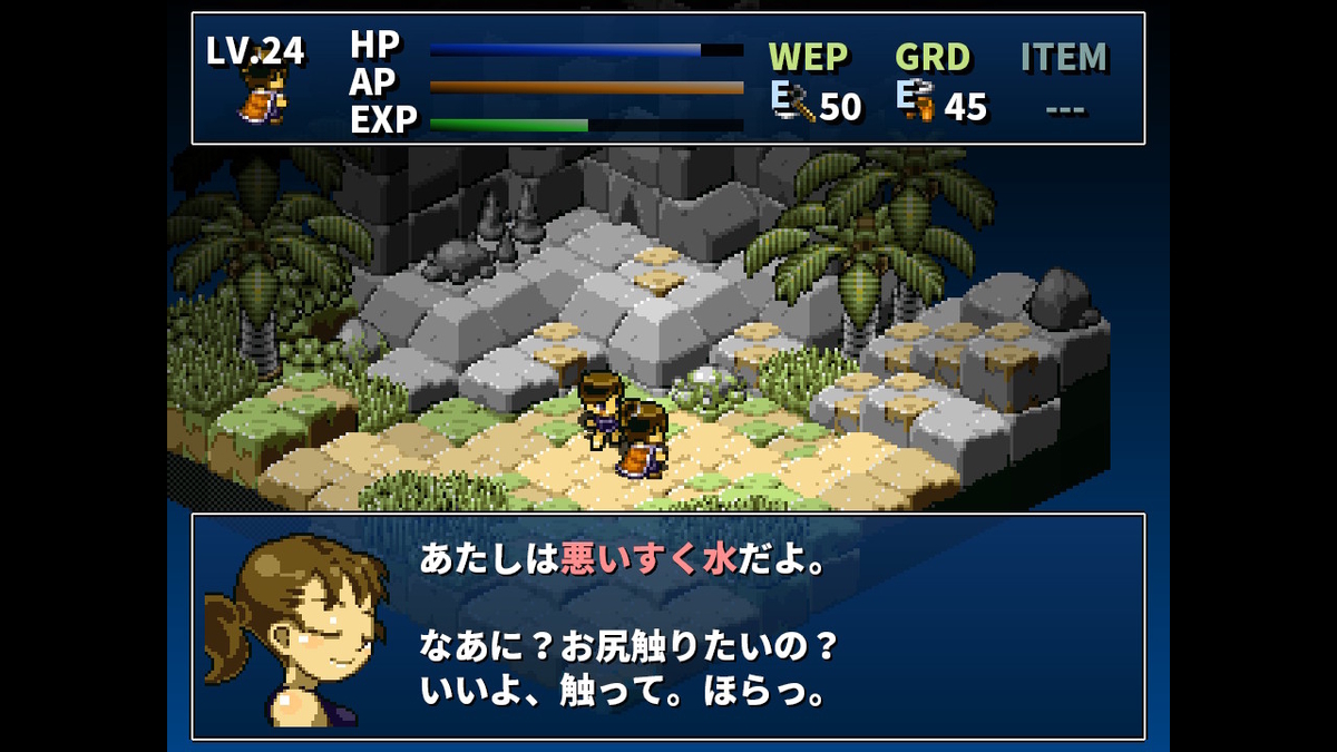 f:id:daikai6:20200703000718j:plain