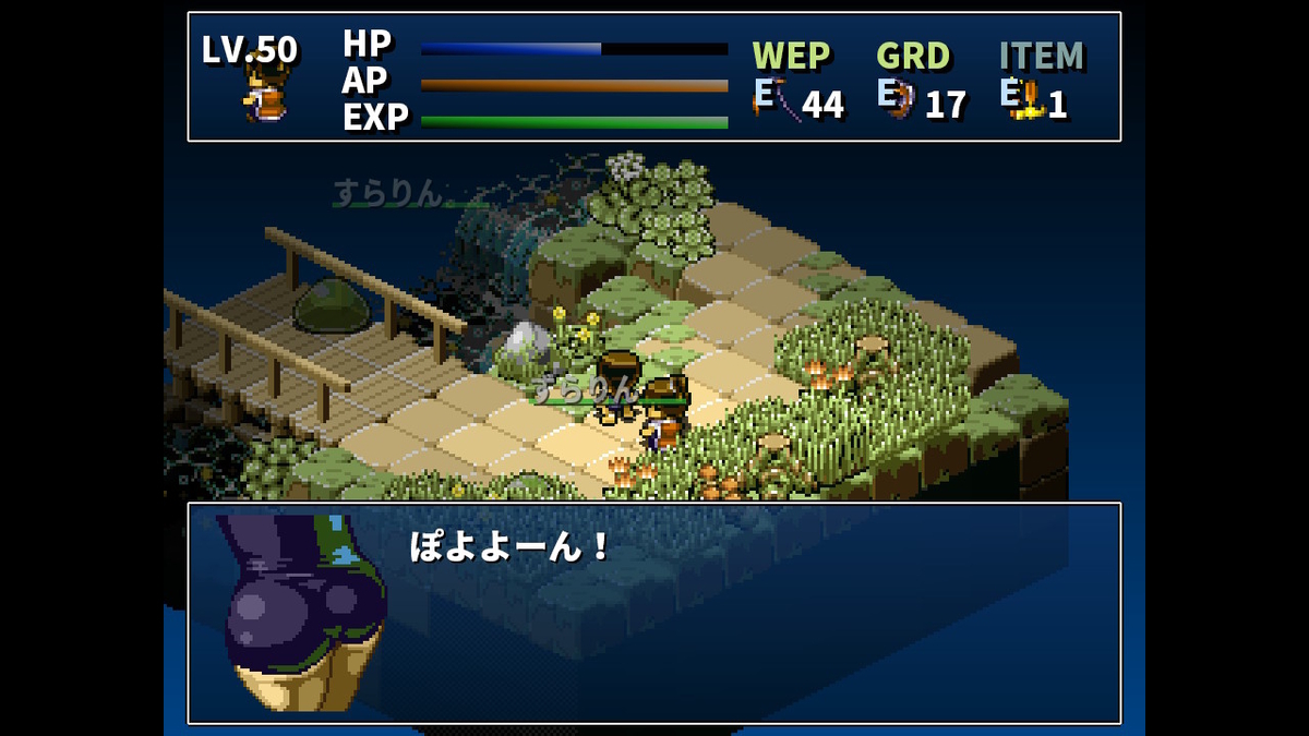 f:id:daikai6:20200703003732j:plain