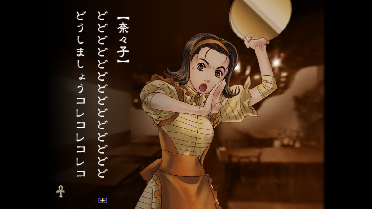 f:id:daikai6:20200707232935j:plain f:id:daikai6:20200707232935j:plain