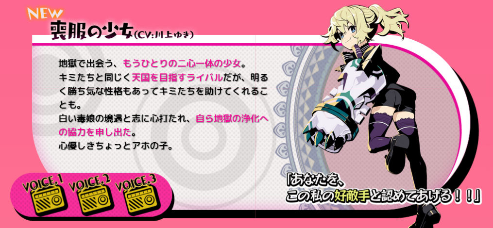 f:id:daikai6:20200710224358p:plain