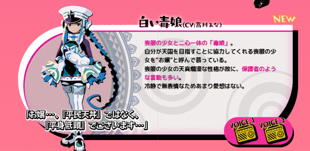 f:id:daikai6:20200710224415p:plain