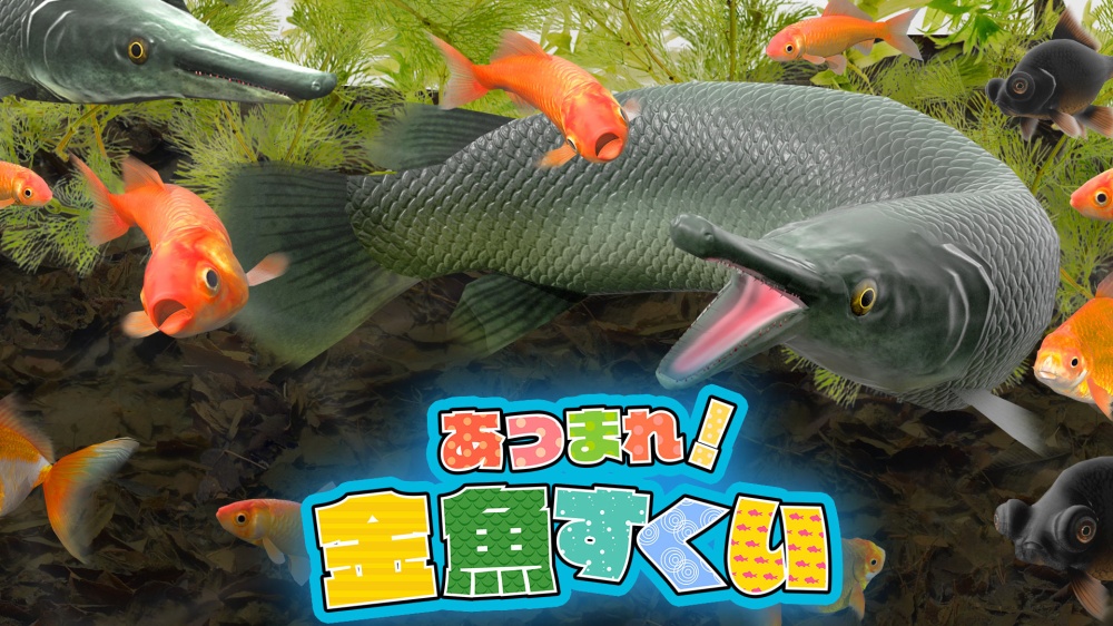 f:id:daikai6:20200711071447j:plain