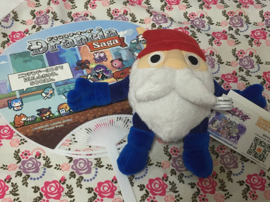 f:id:daikai6:20200715231918j:plain