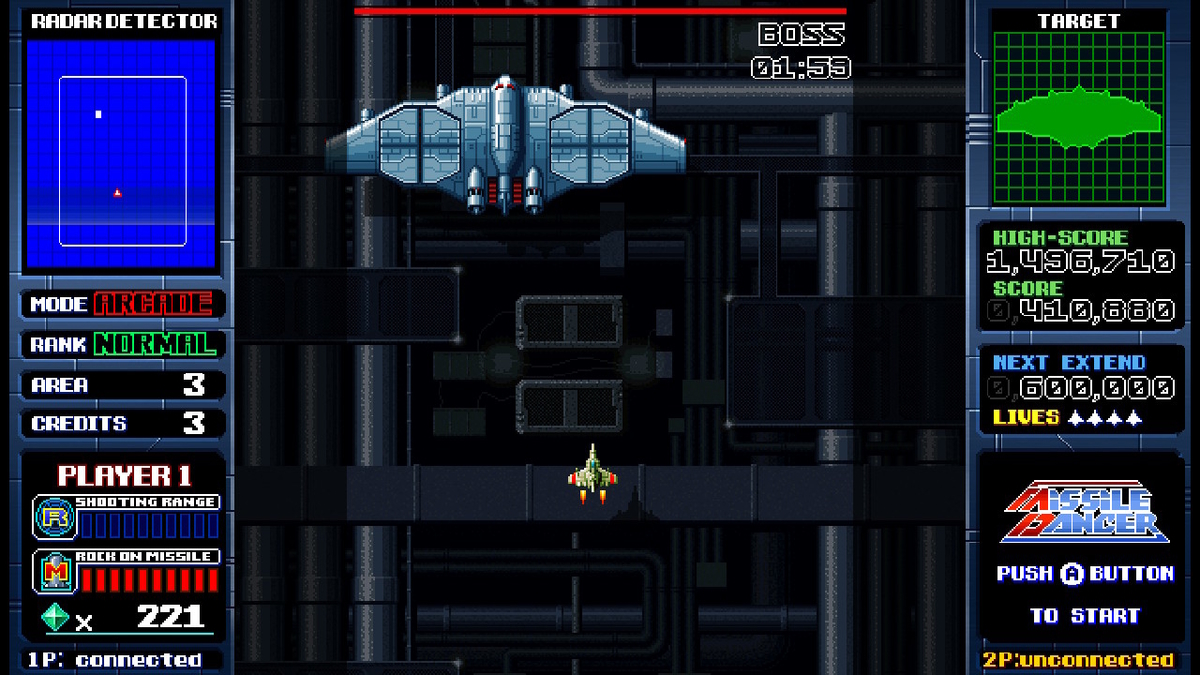 f:id:daikai6:20200718002606j:plain