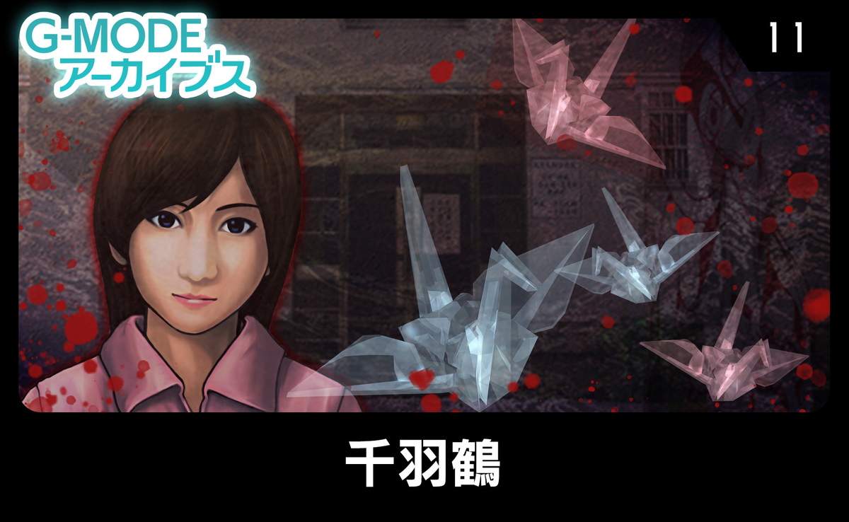 f:id:daikai6:20200720122757j:plain f:id:daikai6:20200720122757j:plain