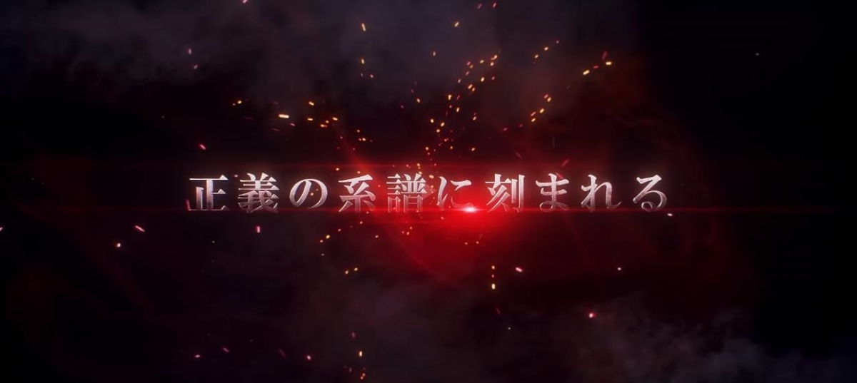 f:id:daikai6:20200724230455j:plain