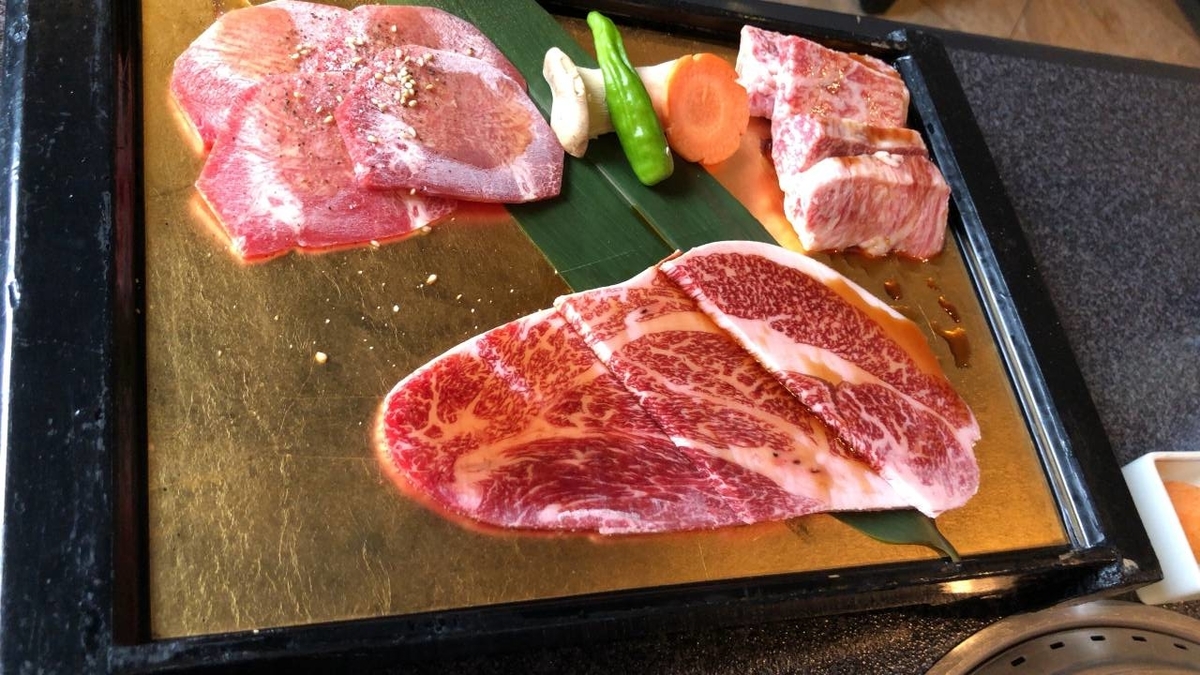f:id:daikai6:20200725185107j:plain f:id:daikai6:20200725185107j:plain