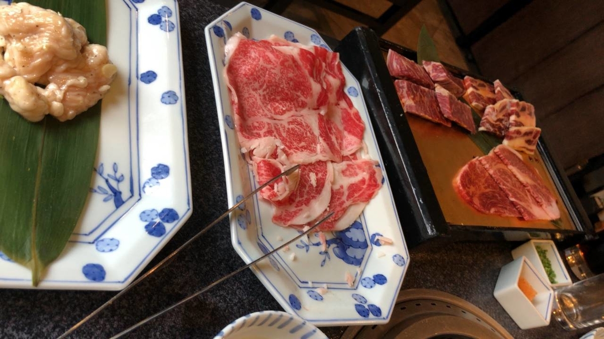 f:id:daikai6:20200725185137j:plain f:id:daikai6:20200725185137j:plain