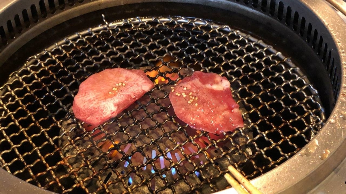 f:id:daikai6:20200725185206j:plain f:id:daikai6:20200725185206j:plain