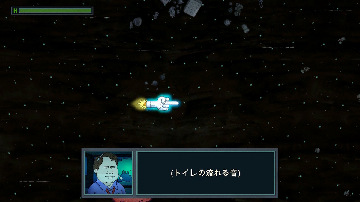 f:id:daikai6:20200727205859j:plain