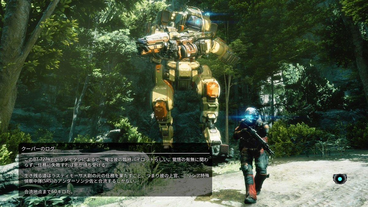f:id:daikai6:20200727225305j:plain