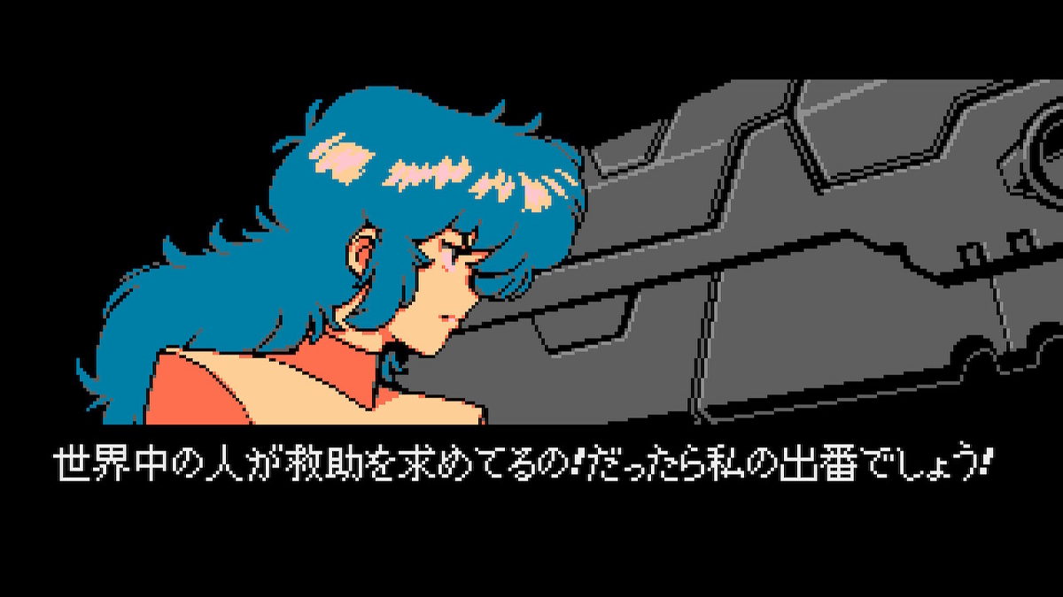 f:id:daikai6:20200729190856j:plain