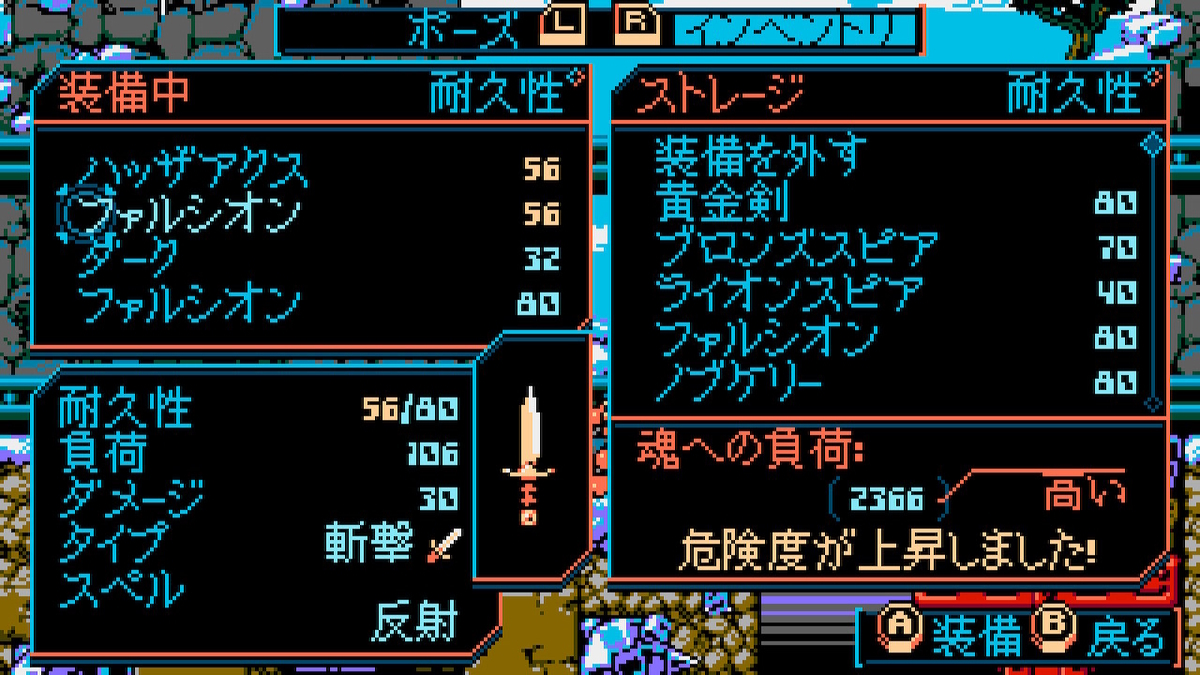 f:id:daikai6:20200729203358j:plain