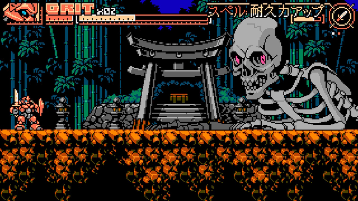 f:id:daikai6:20200729214113j:plain