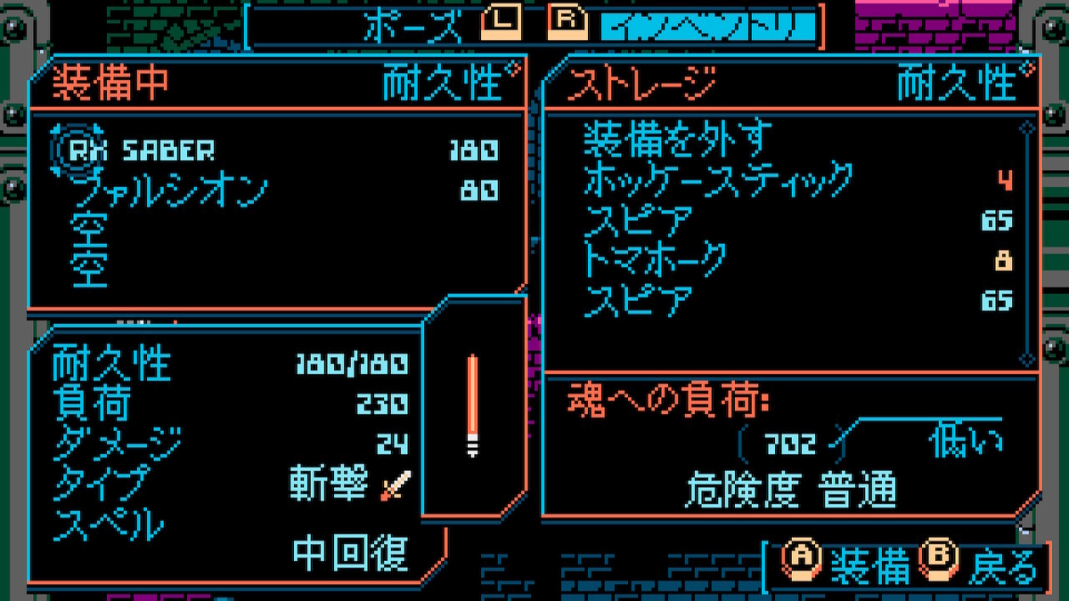 f:id:daikai6:20200729234652j:plain