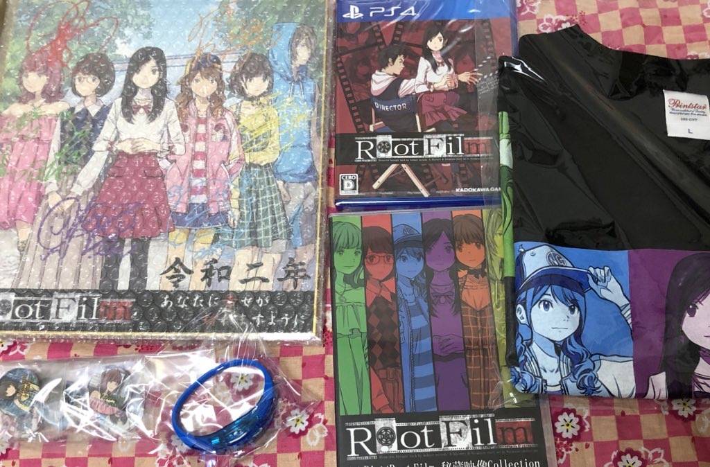 f:id:daikai6:20200730230308j:plain