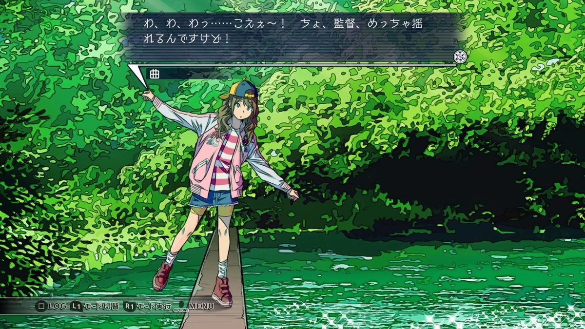 家庭用ゲームソフト Root Film - PS4 Amazon.co.jp: Root Film - PS4 : Video Games