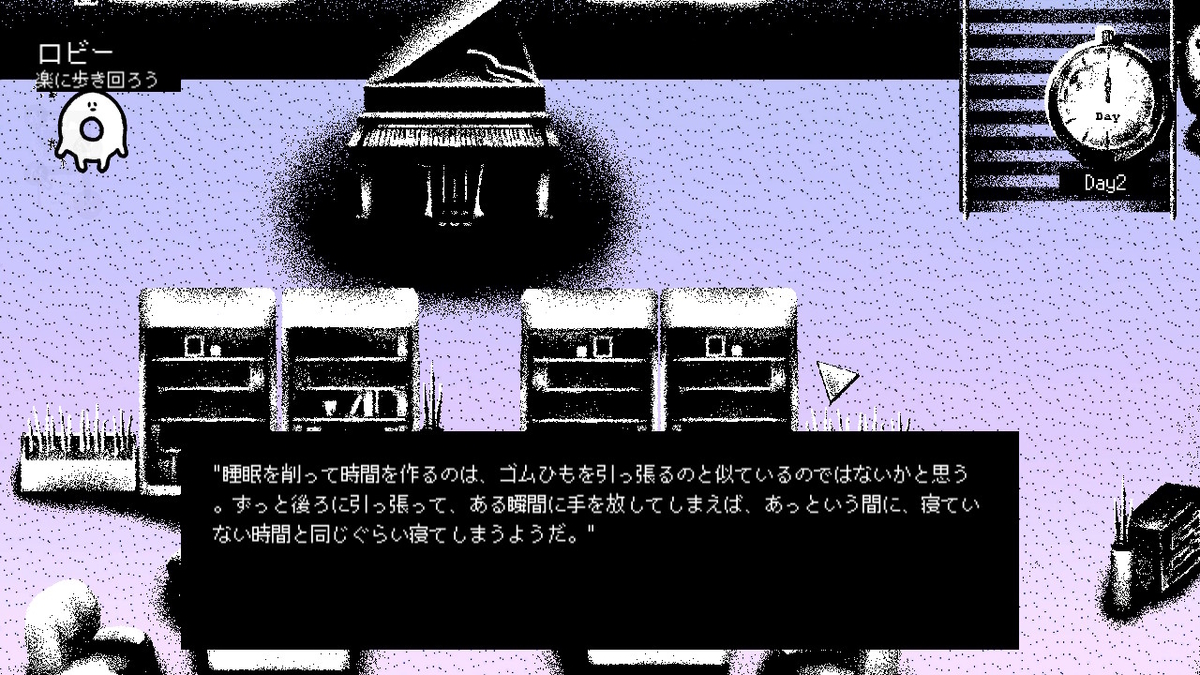 f:id:daikai6:20200814155500j:plain