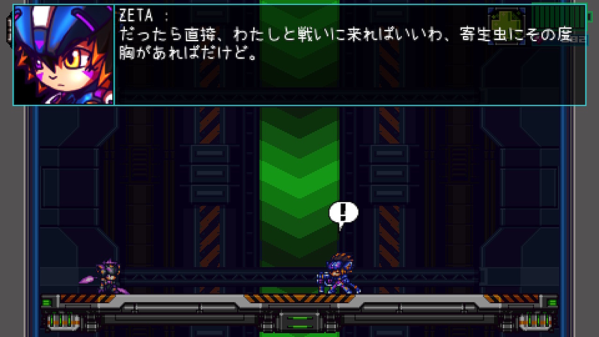 f:id:daikai6:20200814163319j:plain