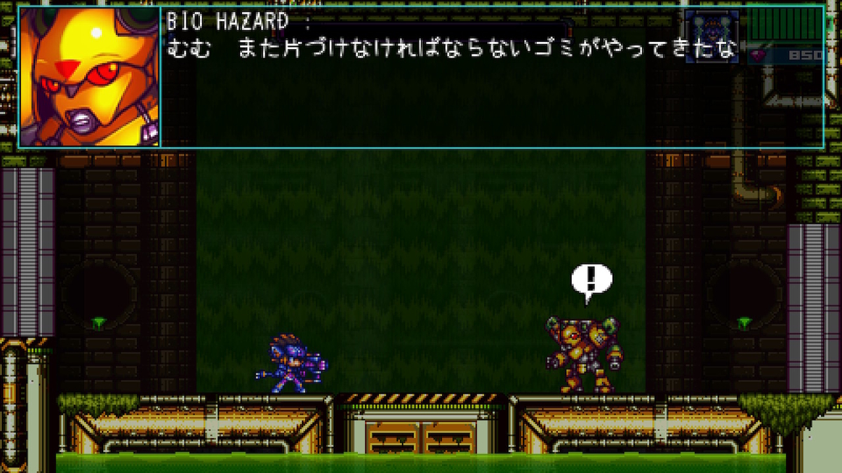 f:id:daikai6:20200814163534j:plain