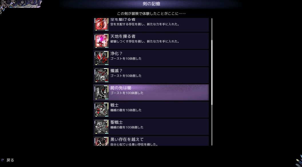 f:id:daikai6:20200823040244j:plain