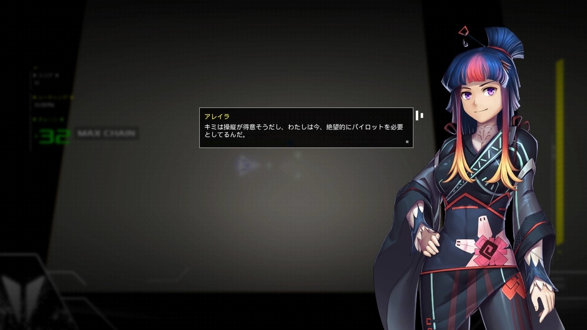 f:id:daikai6:20200825071746j:plain