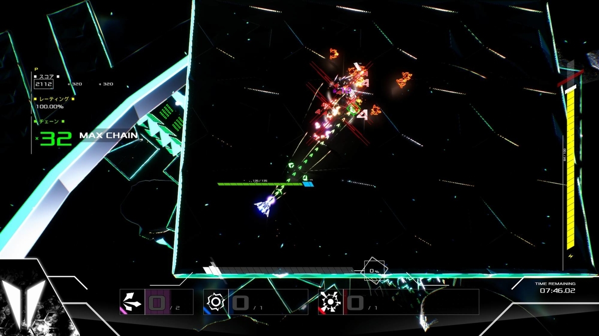 f:id:daikai6:20200825073939j:plain