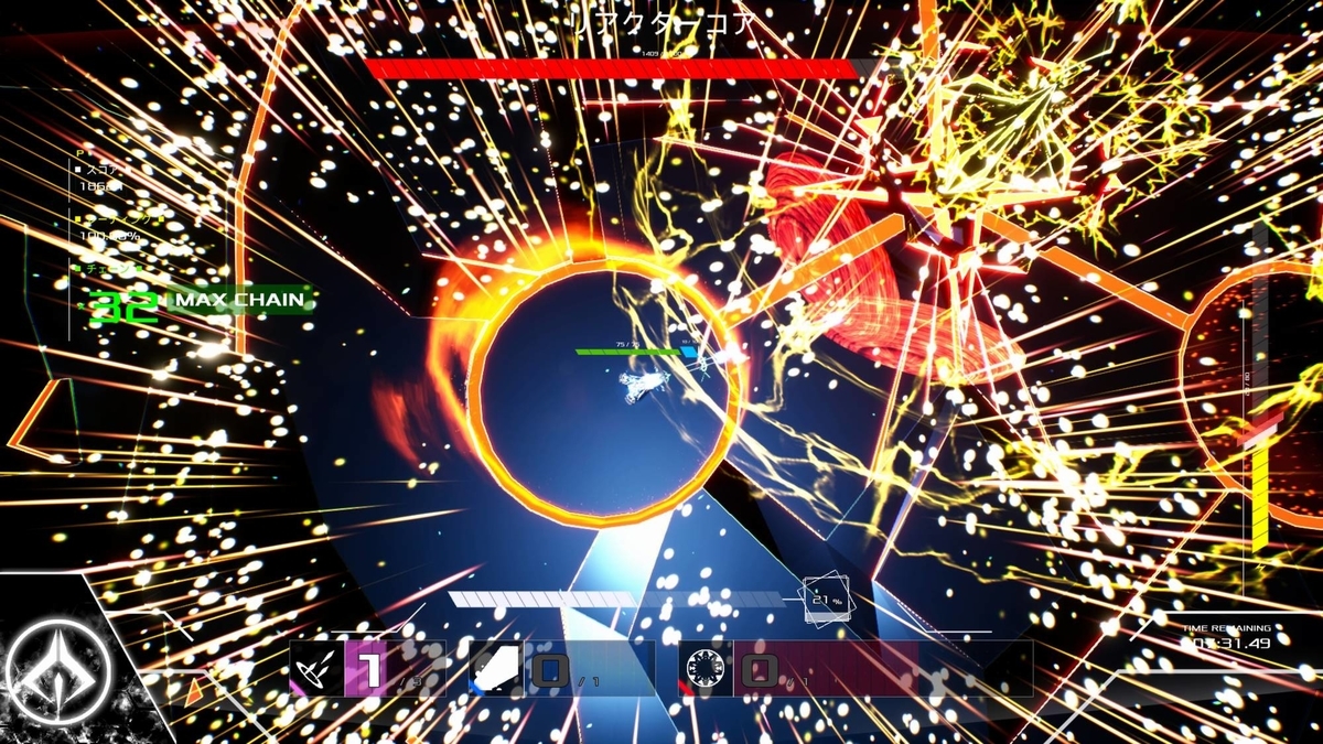 f:id:daikai6:20200825074611j:plain