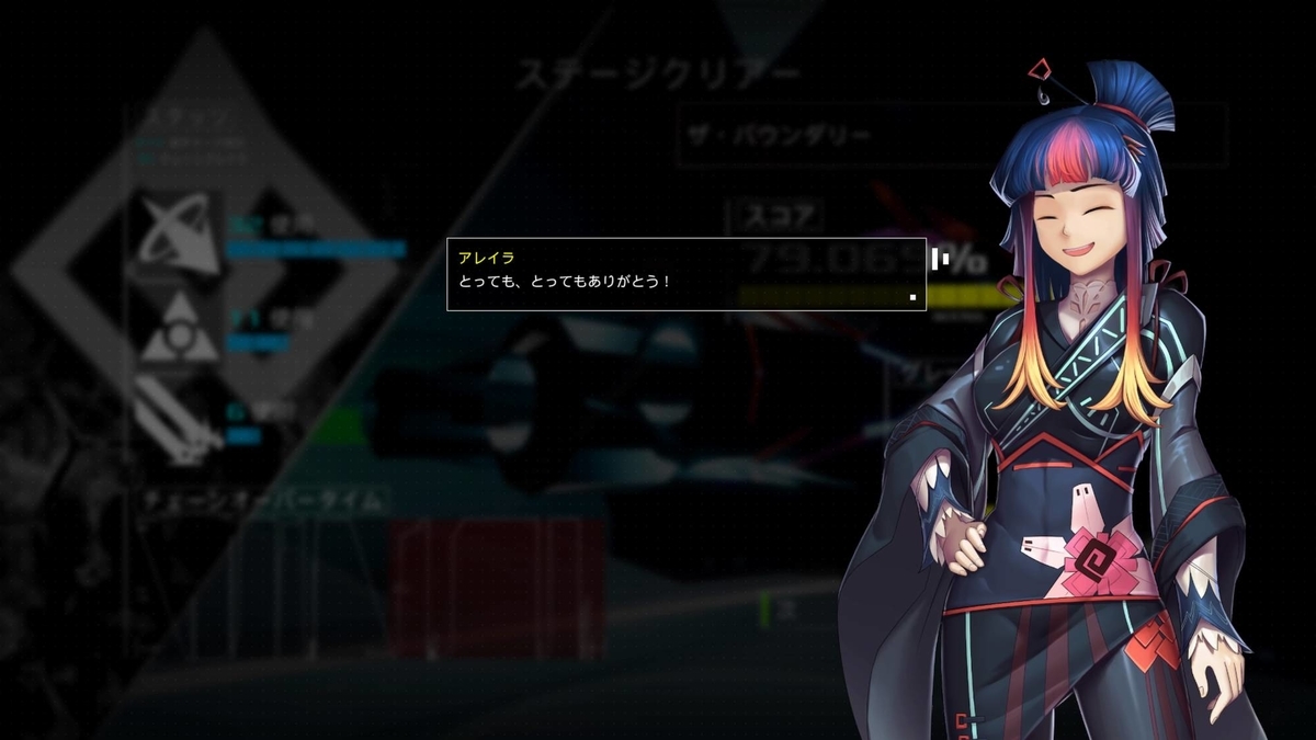 f:id:daikai6:20200825075606j:plain