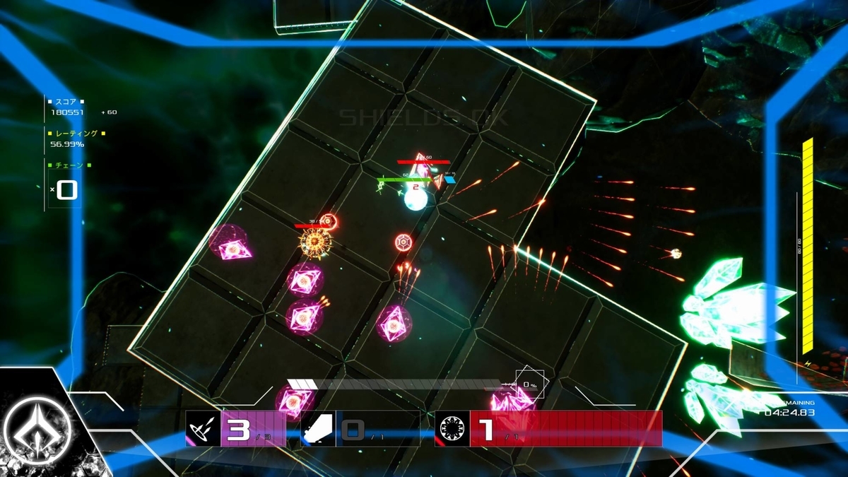 f:id:daikai6:20200825081112j:plain