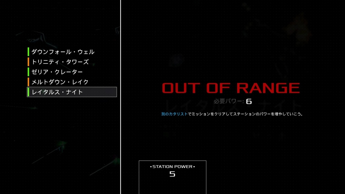 f:id:daikai6:20200825093306j:plain