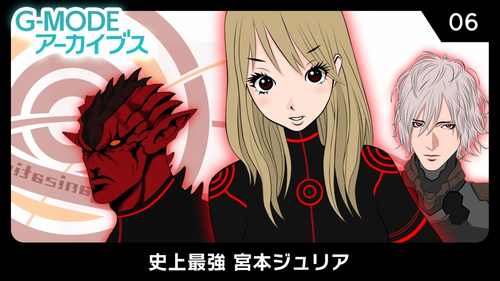 f:id:daikai6:20200825100144j:plain