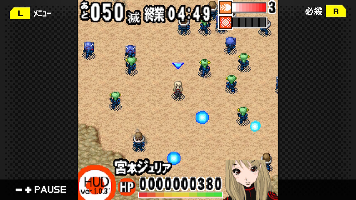 f:id:daikai6:20200825145320j:plain