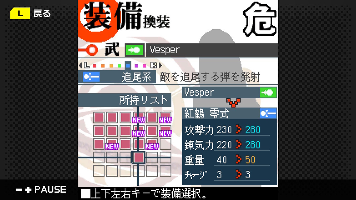 f:id:daikai6:20200825151151j:plain