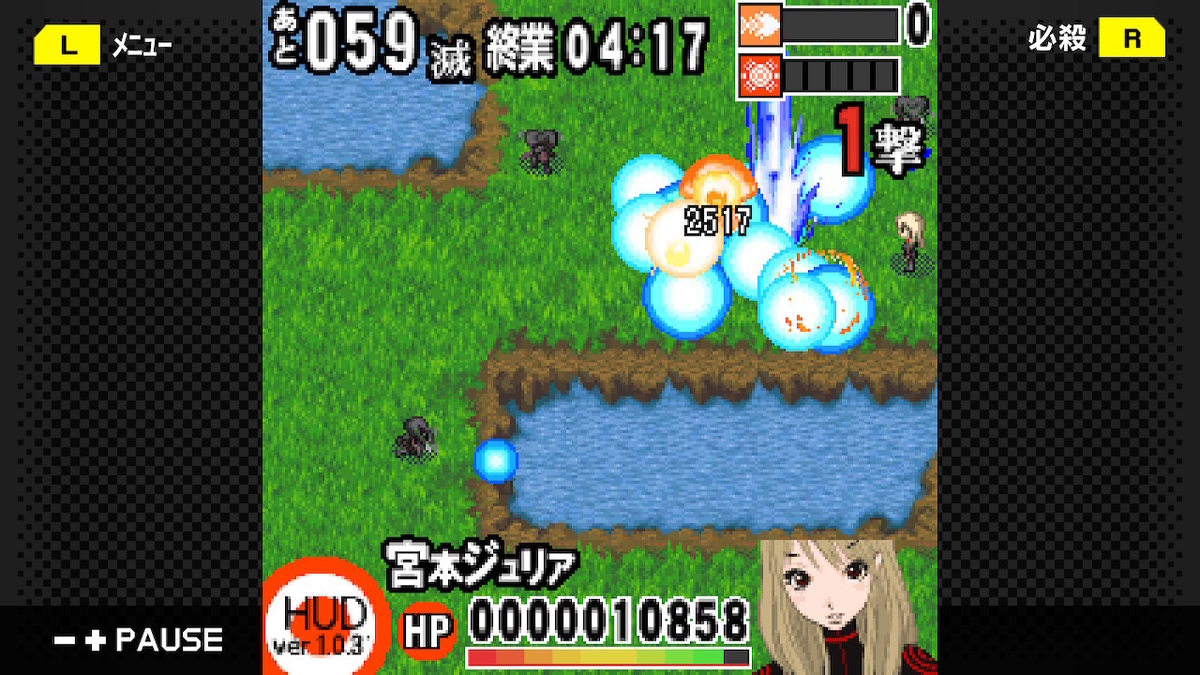 f:id:daikai6:20200825151326j:plain