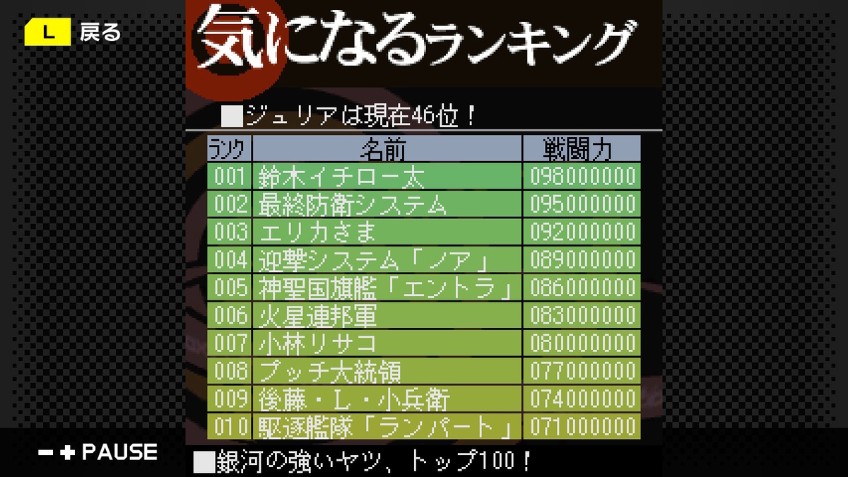 f:id:daikai6:20200825153038j:plain