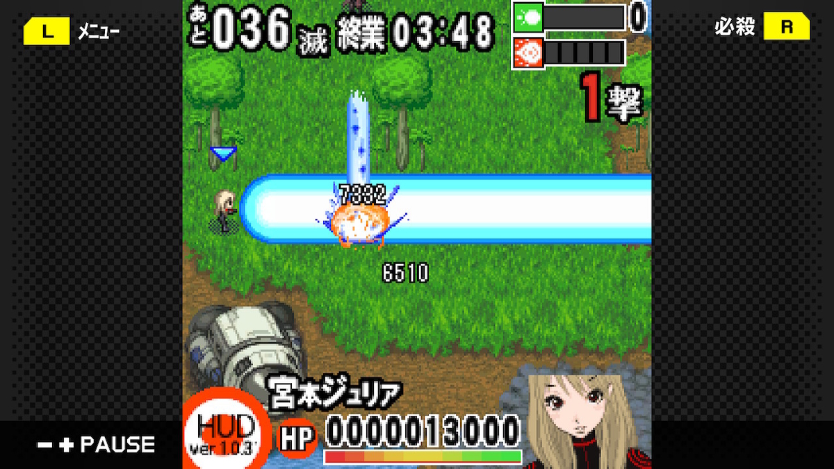 f:id:daikai6:20200825171005j:plain