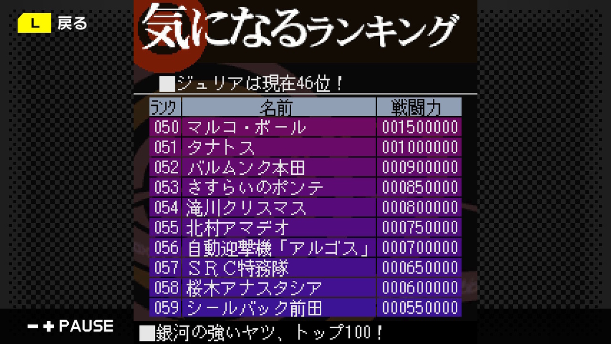 f:id:daikai6:20200825173442j:plain