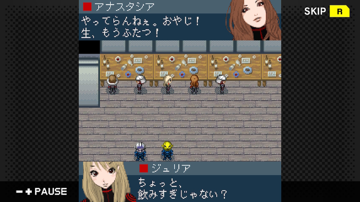 f:id:daikai6:20200825191329j:plain
