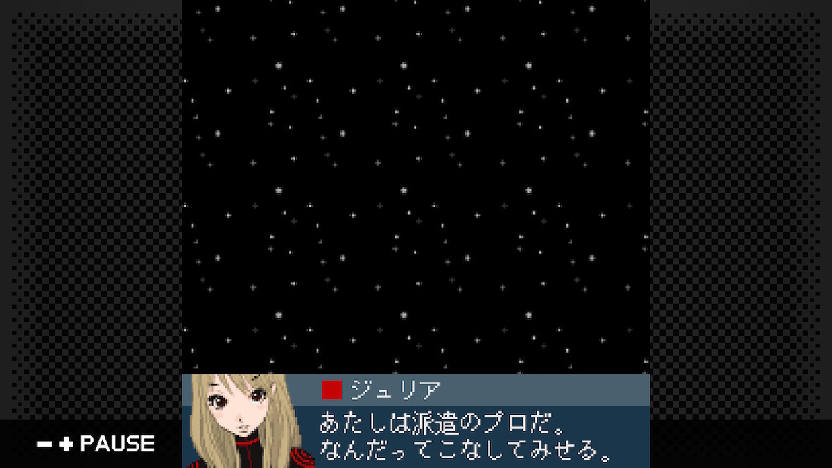 f:id:daikai6:20200825192448j:plain