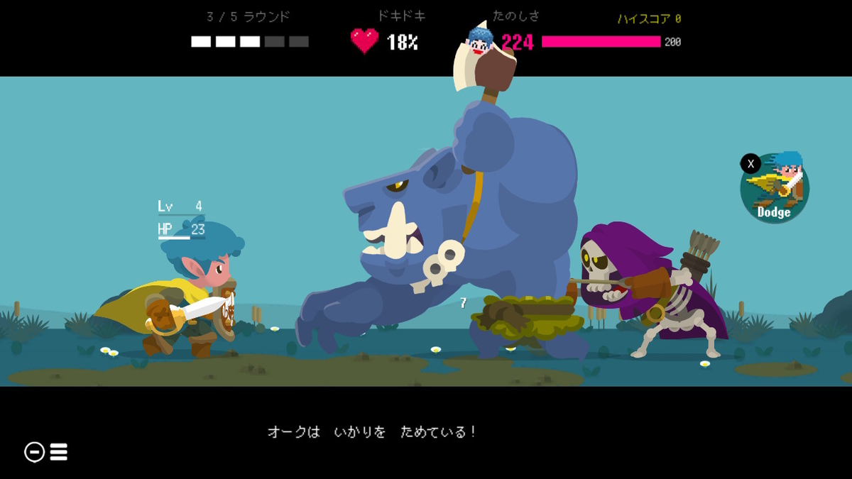 f:id:daikai6:20200830071201j:plain