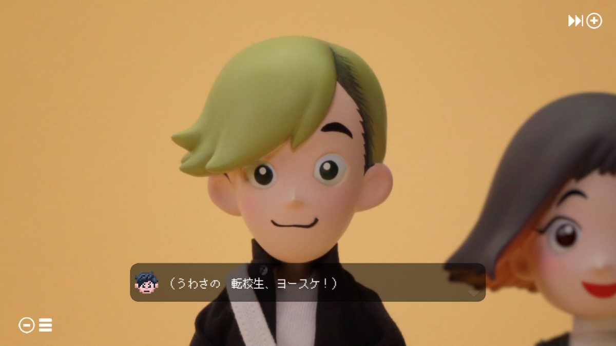 f:id:daikai6:20200830202145j:plain