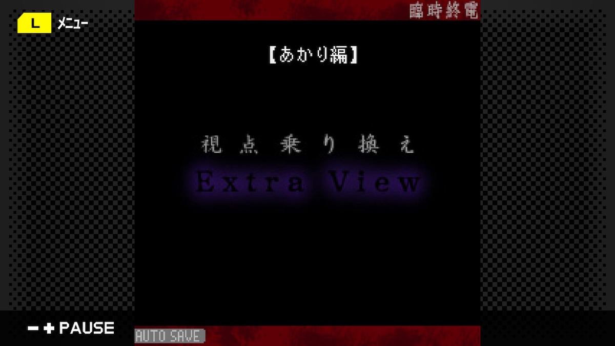 f:id:daikai6:20200831164240j:plain