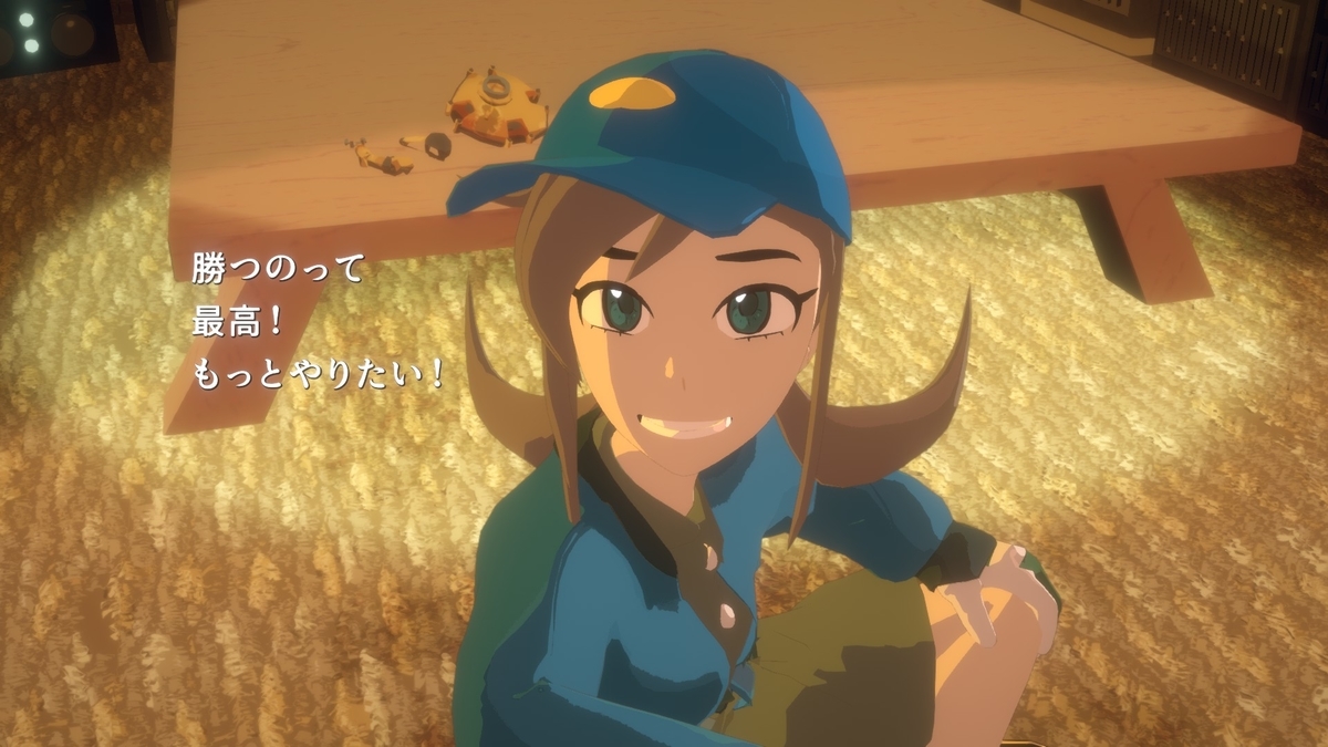 f:id:daikai6:20200901233510j:plain f:id:daikai6:20200901233510j:plain