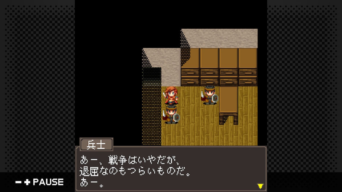 f:id:daikai6:20200905135747j:plain